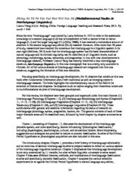 thumnail for Book-review-Multidimensional-Studies-of-Interlanguage-Linguistics_FINAL.pdf
