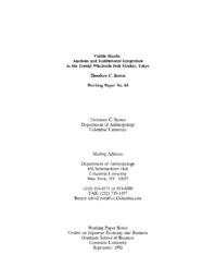 thumnail for WP_063.pdf