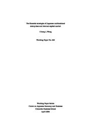 thumnail for WP_223.pdf