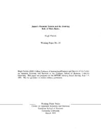 thumnail for WP_050.pdf