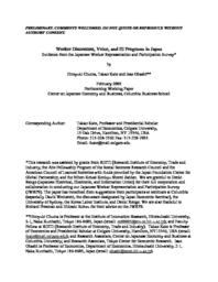 thumnail for WP_235.pdf