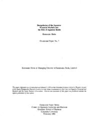 thumnail for OP_07.pdf