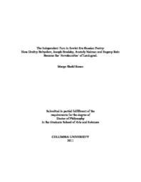 thumnail for Rosen_columbia_0054D_10257.pdf