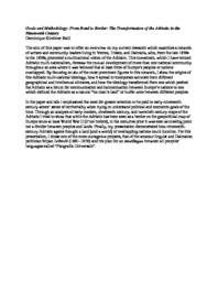 thumnail for reill_09-08.pdf