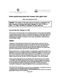 thumnail for EMGP-Korea-Report-Final-20101116.pdf