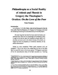 thumnail for SophiaVol2Petrakis.pdf