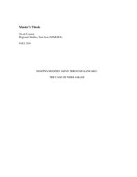 thumnail for cooney_thesis.pdf