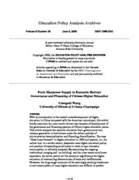thumnail for 417-728-1-PB-1.pdf