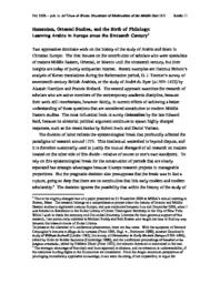 thumnail for UW_18.2_essay_4_.pdf
