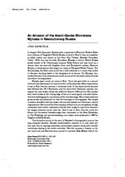 thumnail for drs.2011.0011.pdf