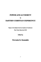 relationship between power and authority pdf