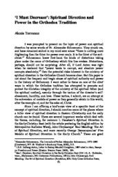thumnail for SophiaVol3_-_Torrance.pdf