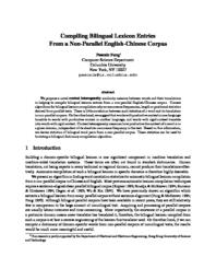 thumnail for fung_95a.pdf