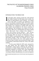 thumnail for 8-Yerramilli.pdf
