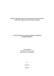 thumnail for ChenYiwen_GSAPPUP_2014_Thesis.pdf