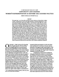 thumnail for Downie-Weatherhead-Spring-2014.pdf