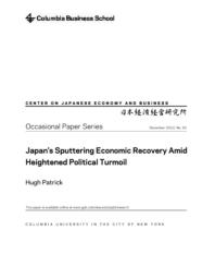 thumnail for OP_61.pdf