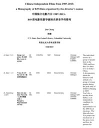 thumnail for Chinese_Independent_Films___________1987-2013.pdf