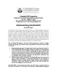 thumnail for No-154-Jandhyala-FINAL.pdf