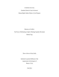 thumnail for Yagi, Phoebe; Fall, 2024 - Phoebe Yagi.pdf