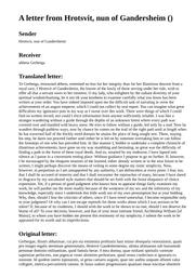 thumnail for 25.html