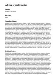 thumnail for 26313.html