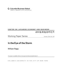 thumnail for WP_355.Rapp.Eye_of_the_Storm.pdf
