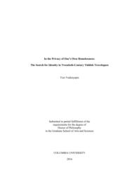thumnail for Vedenyapin_columbia_0054D_13313.pdf