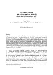 thumnail for GRANT_entangled_symbols.pdf
