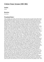 thumnail for 447.html