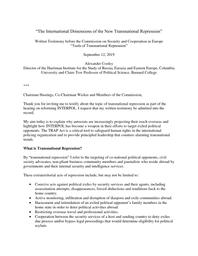 thumnail for TransnationalRepression.CongressionalHearing.CooleyTestimony2019.pdf