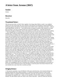 thumnail for 302.html