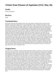 thumnail for 896.html
