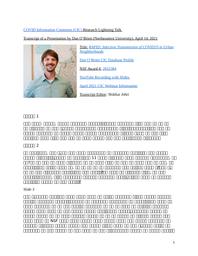 thumnail for Dan O_Brien.docx