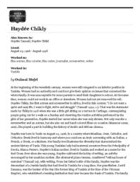 thumnail for Chikly_WFPP.pdf