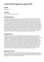 thumnail for 38.html