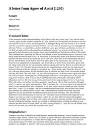 thumnail for 584.html