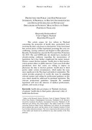 thumnail for Direksoonthorn_2021_Protecting the Public and Our Physicians' Interests.pdf