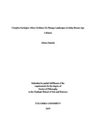 thumnail for Damick_columbia_0054D_15142.pdf