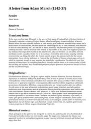 thumnail for 663.html