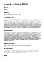 thumnail for 354.html