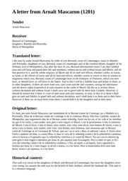 thumnail for 1303.html
