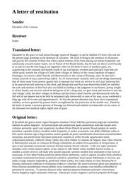 thumnail for 26236.html