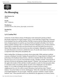 thumnail for Pu Shunqing – Women Film Pioneers Project.pdf