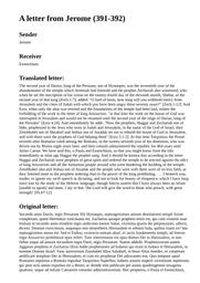 thumnail for 271.html