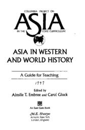 thumnail for 1997 Five Myths about EMJ in Enmbree & Gluck.pdf