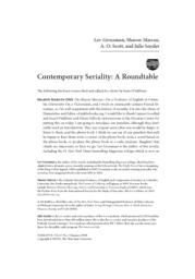 thumnail for SerialityRoundtable.pdf