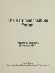 thumnail for harrimaninstitut05unse_1.pdf