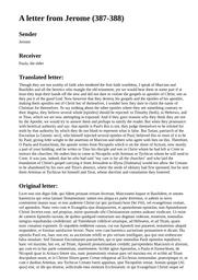 thumnail for 284.html