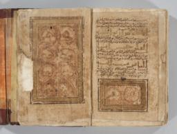 thumnail for Fig-5b-Burke Arabic MS 1 finispiece.jpg